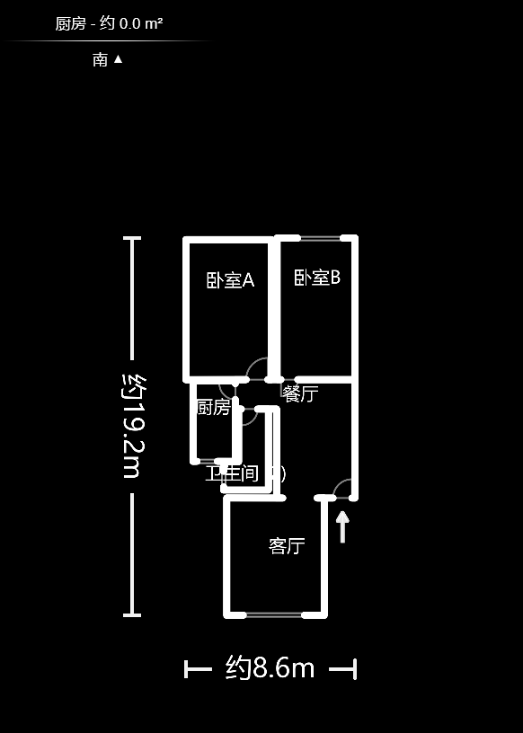长征花园  2室2厅1卫   73.80万户型图