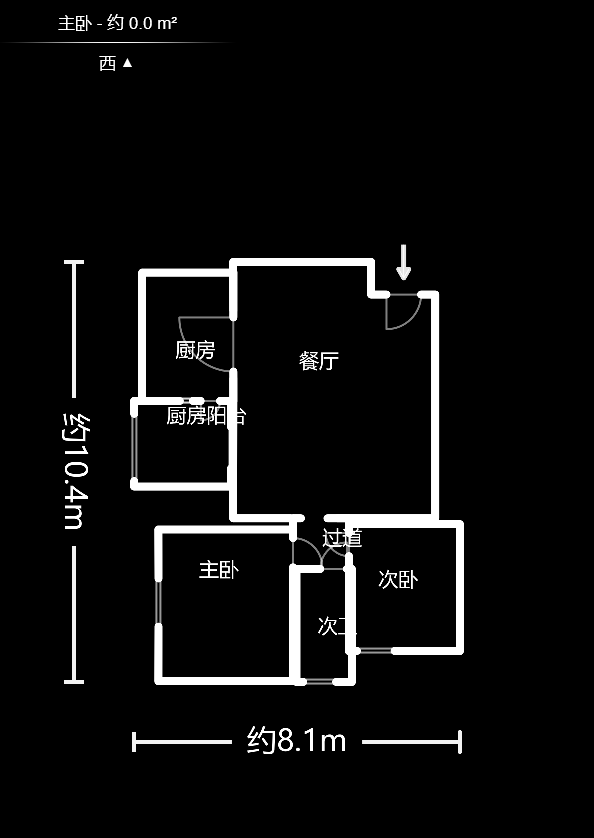 金麓西岸和苑  2室2厅1卫   98.00万户型图