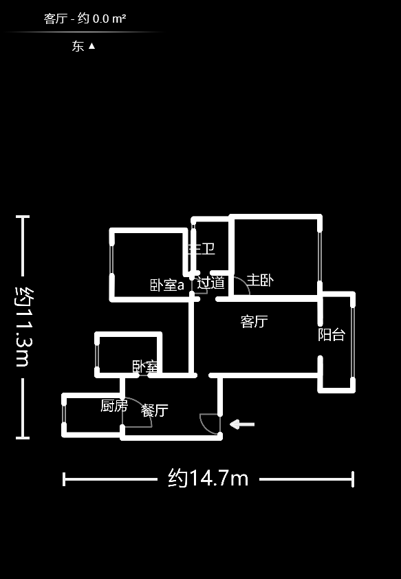 長豐星城  3室2廳1衛(wèi)    57.0萬戶型圖