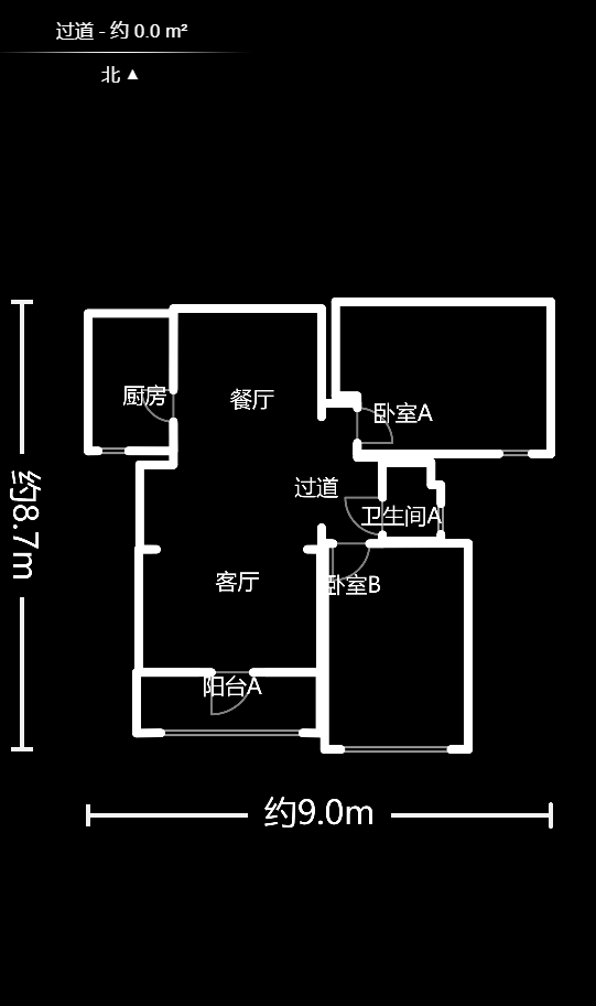长城水郡  2室2厅1卫   80.00万户型图