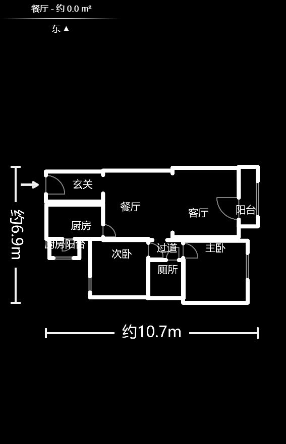 協(xié)信星瀾匯  2室2廳2衛(wèi)    92.0萬戶型圖