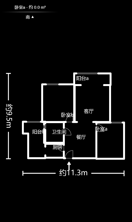 长潭佳园  2室2厅1卫    36.0万户型图