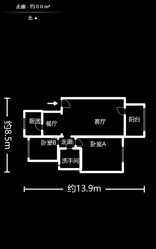 绿城桂花城  2室2厅1卫    113.0万户型图