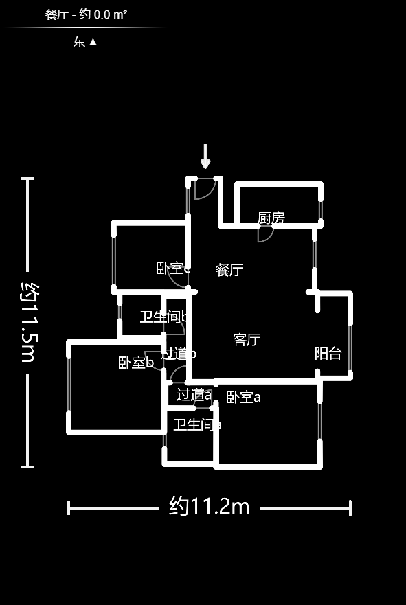 哈佛小镇(五矿哈佛小镇) 3室2厅2卫 89.0万 哈佛小镇(五矿哈佛小镇) 3室2厅2卫 89.0万户型图
