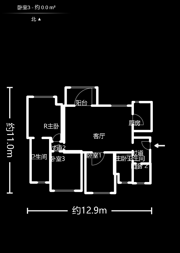 万科城  3室2厅1卫   161.00万户型图