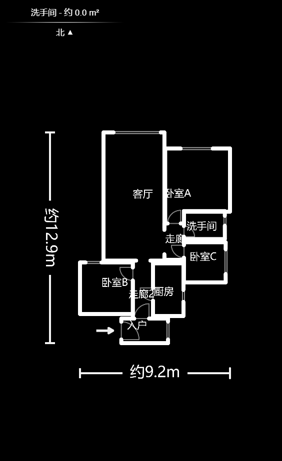 鸿基橄榄君庭  3室2厅1卫    105.0万户型图