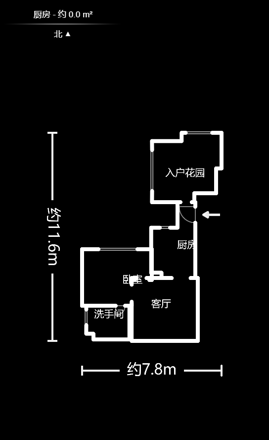 佳天瑞宁花园  1室2厅1卫    65.0万户型图