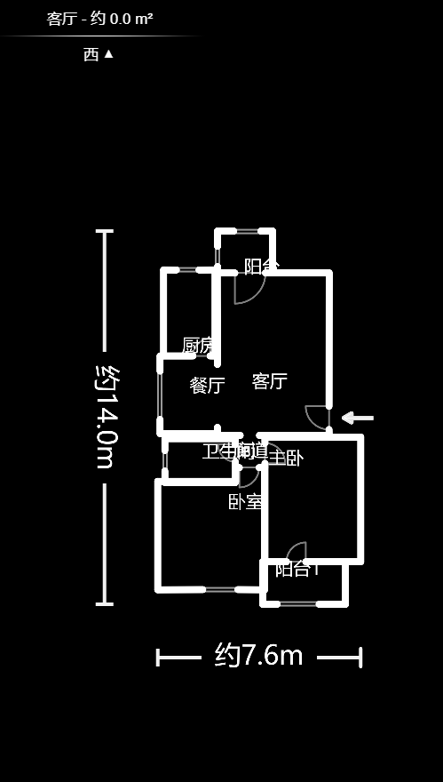 江山帝景雅典  2室2厅1卫    104.42万户型图