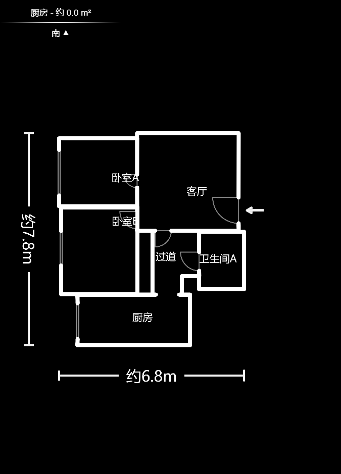 才子嘉都  2室2厅1卫    55.0万户型图