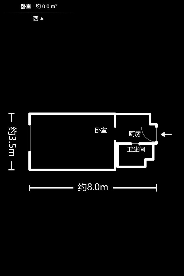中海国际二期  1室1厅1卫   25.00万户型图