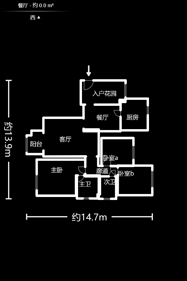 旭辉御府  4室2厅2卫   234.80万户型图