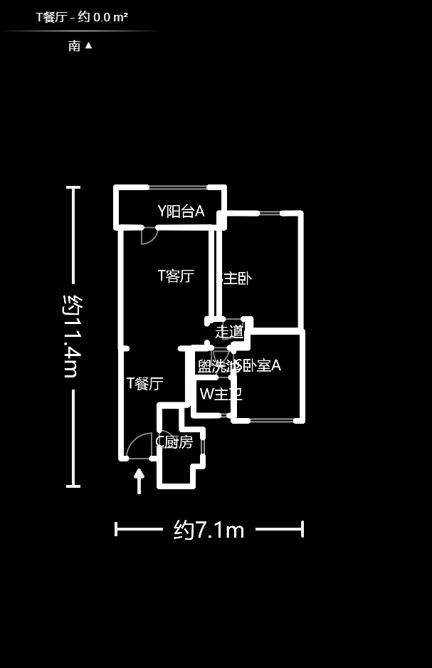 旭辉香樟公馆  2室2厅1卫    93.0万户型图