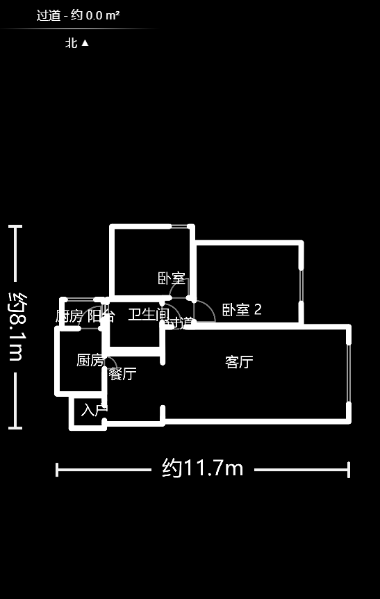 先锋水韵花都  2室2厅1卫   90.00万户型图