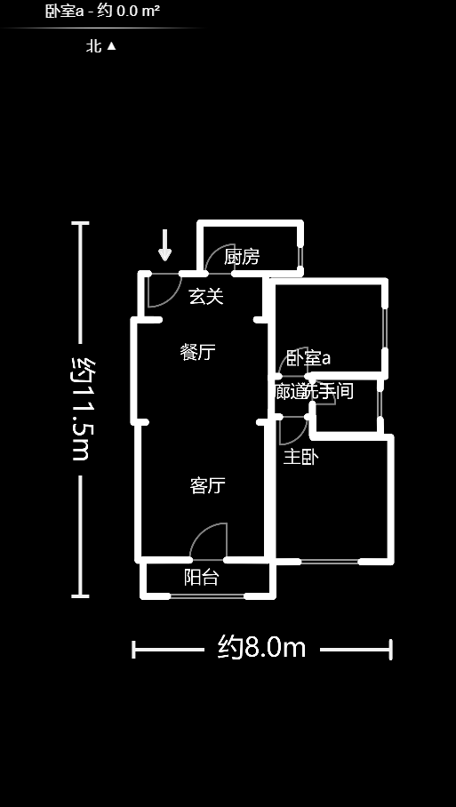 高盛华成  2室2厅1卫   74.80万户型图