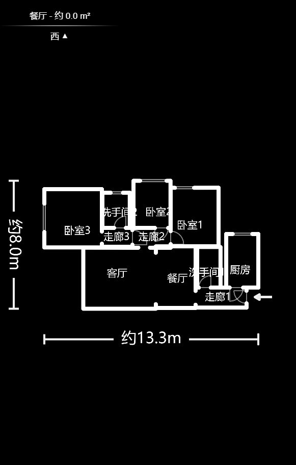 上海城小区  3室2厅2卫   97.80万户型图
