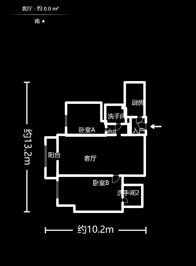 世嘉国际华城  2室1厅1卫   110.00万户型图