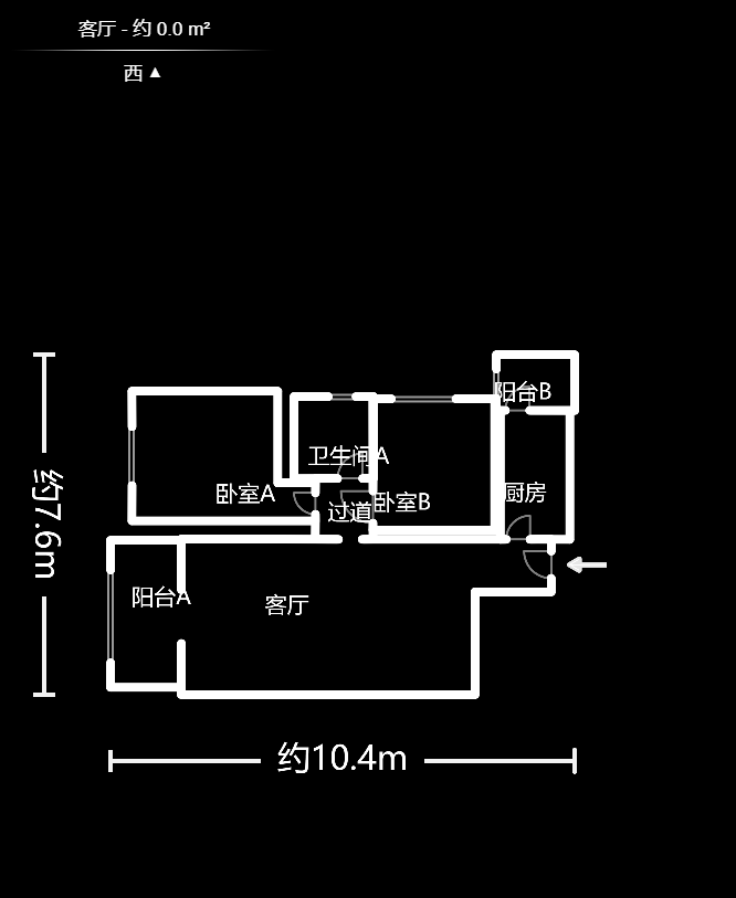 新城新世界一二三期  2室2厅1卫   83.00万户型图