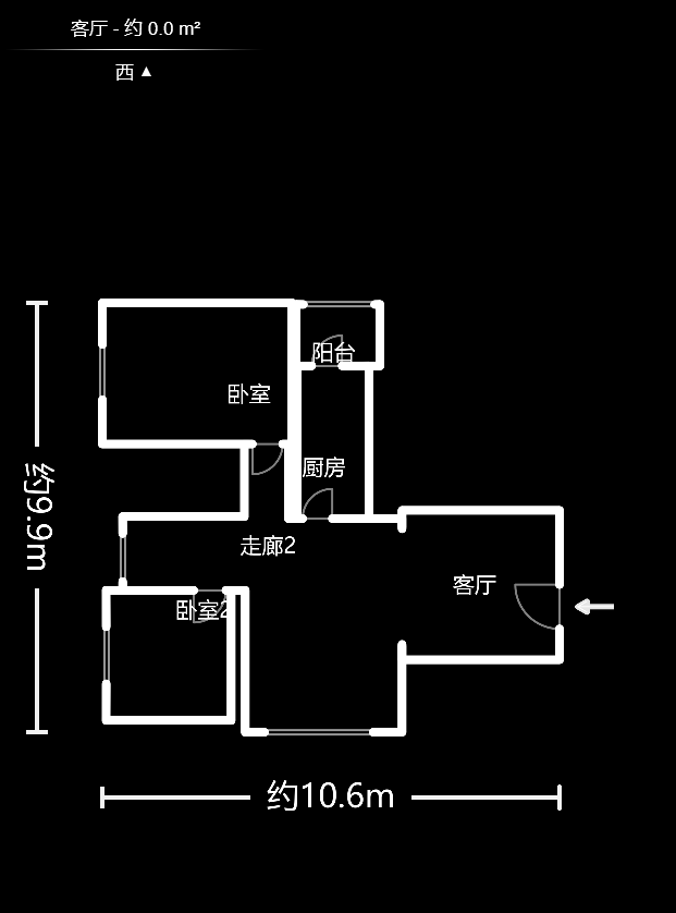 楚天世纪城东苑  2室2厅1卫    56.0万户型图