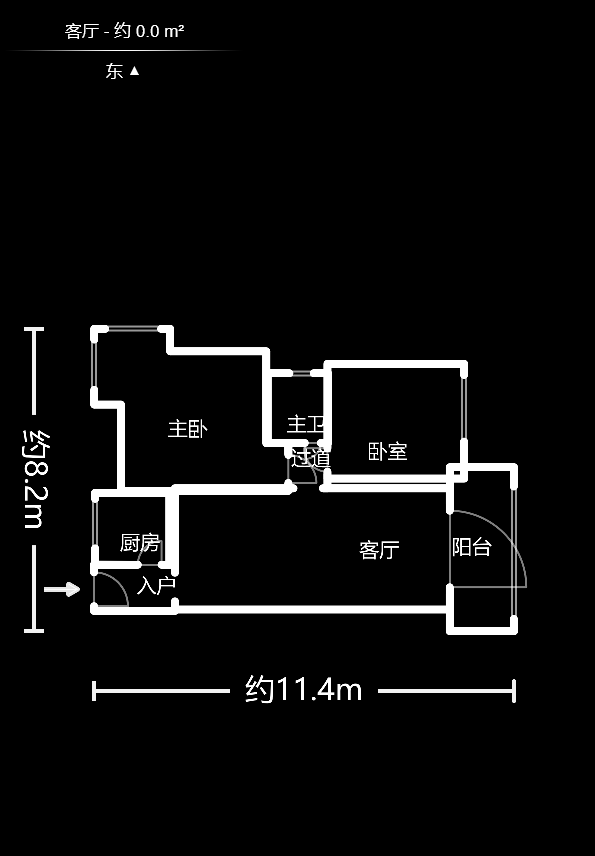 颐美园  2室2厅1卫   85.00万户型图