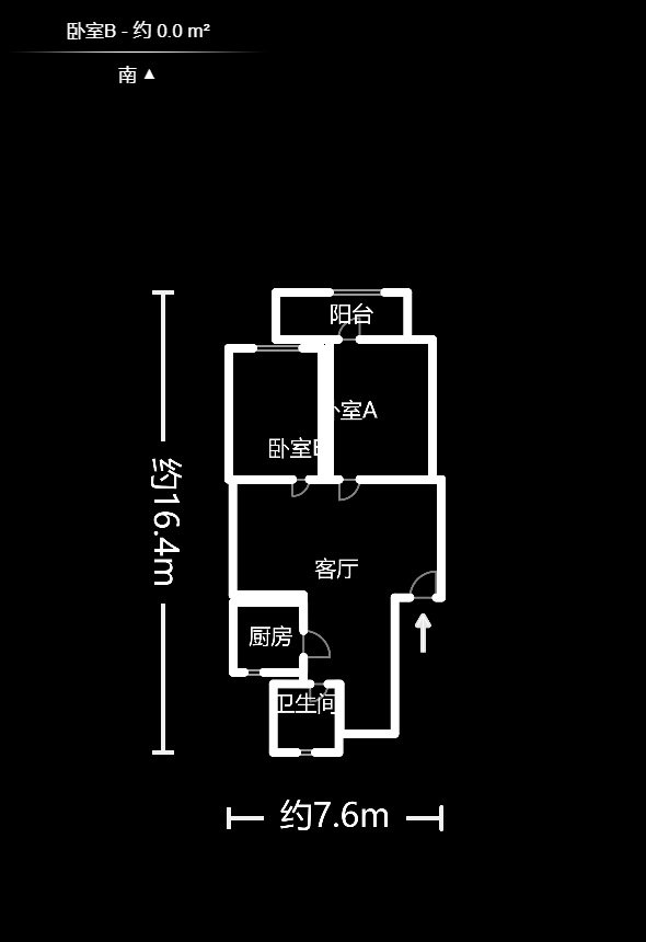湖南省第六工程公司宿舍（扫把塘）  2室2厅1卫   68.00万户型图
