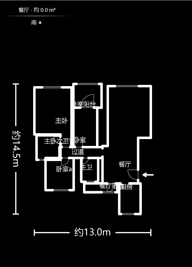 世景华庭  3室2厅1卫   1700.00元/月室内图1
