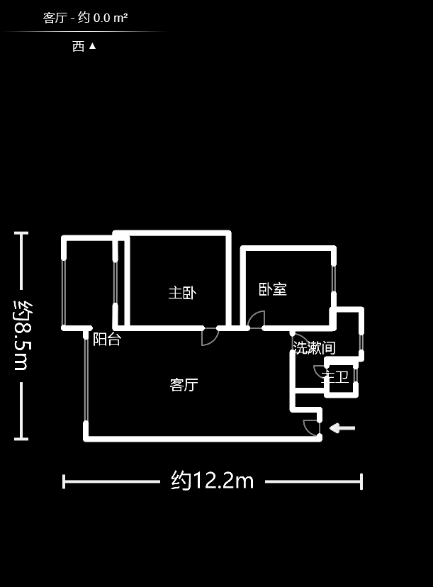 建筑工程职工宿舍小区  2室2厅1卫    71.0万户型图