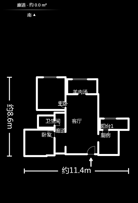 云栖谷  2室2厅1卫    70.0万户型图