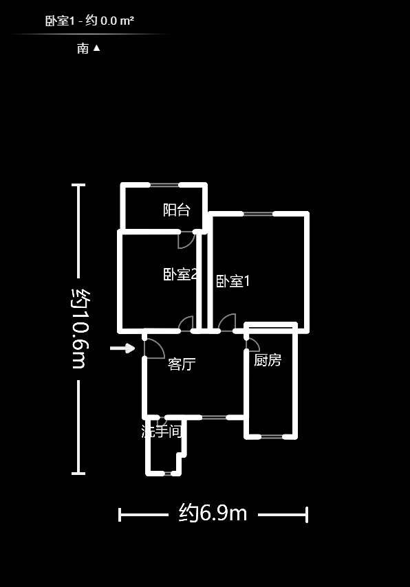 友谊路电视机厂宿舍  2室2厅1卫   40.00万户型图