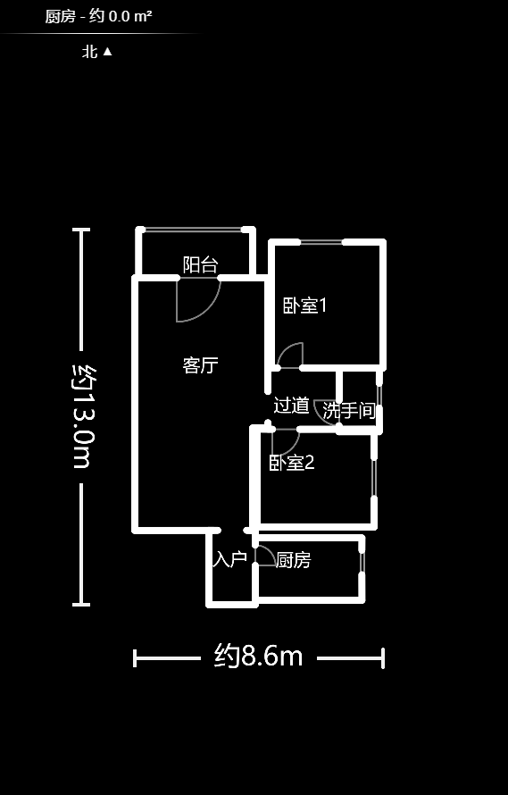 書香名邸  2室1廳1衛(wèi)    112.0萬戶型圖