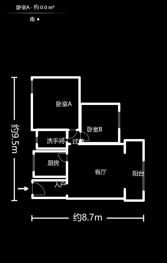高桥现代商贸城  2室2厅1卫   66.00万户型图