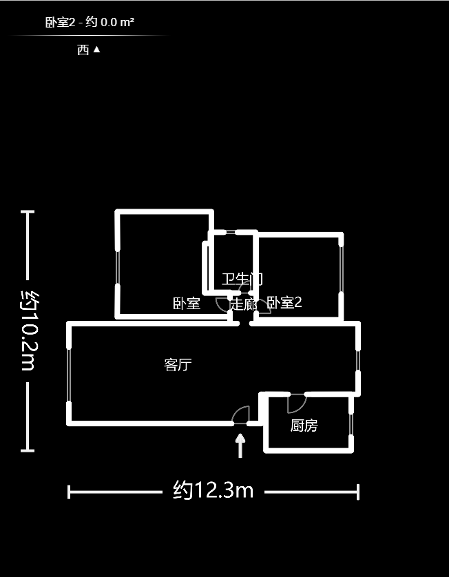 榔梨綜合市場  2室2廳1衛(wèi)   53.00萬戶型圖