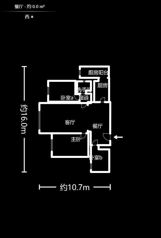 佳兆业云顶梅溪湖（佳兆业梅溪荟）  3室2厅2卫   167.00万户型图