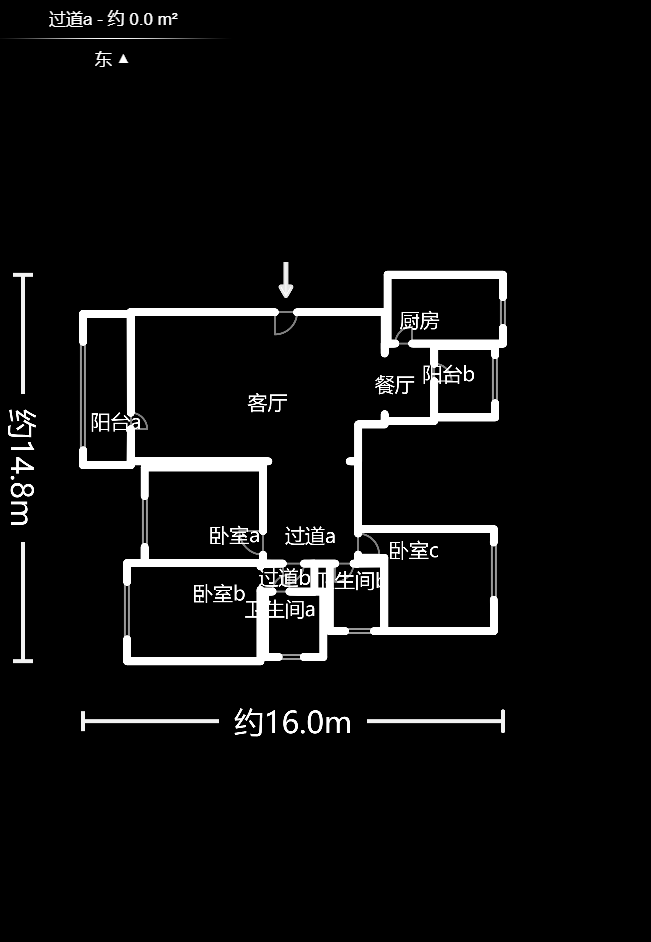 山水南雅  4室2厅2卫   124.00万户型图