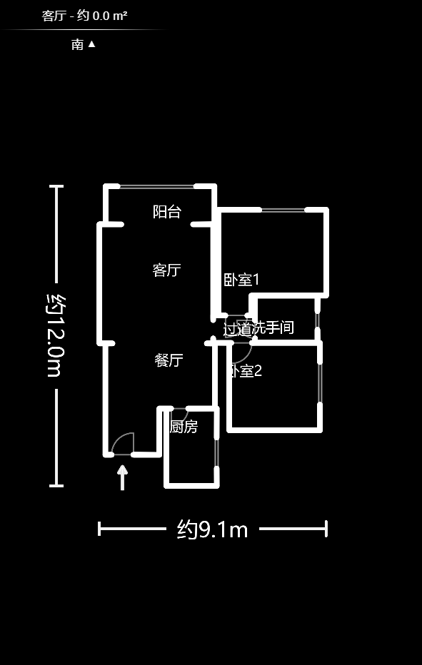 景江雅苑  2室2厅1卫    91.88万户型图
