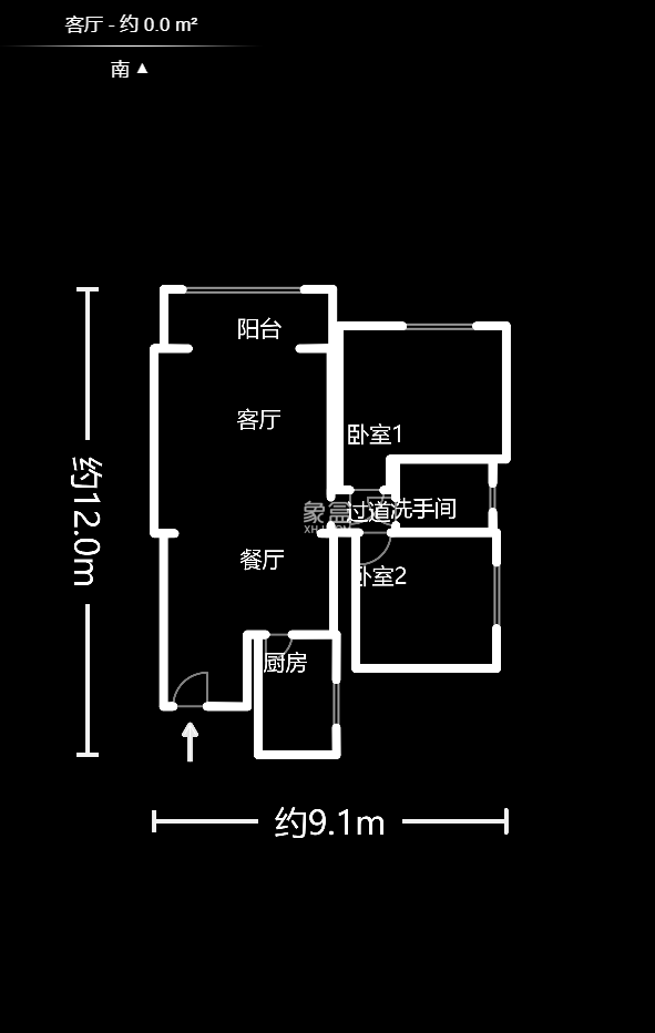 景江雅苑  2室2厅1卫    91.88万户型图