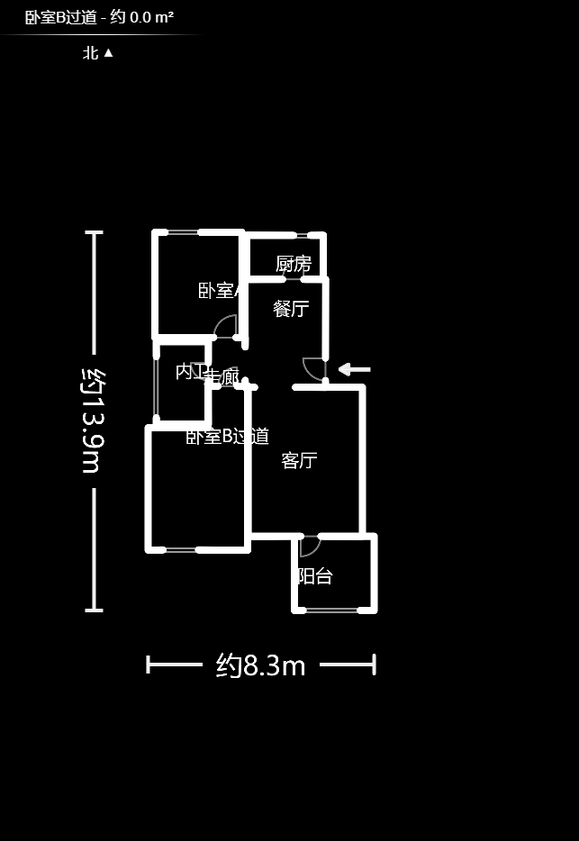 西街花园  2室2厅1卫    100.0万户型图