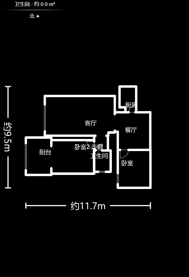 未来蜂巢  2室2厅1卫   38.80万户型图