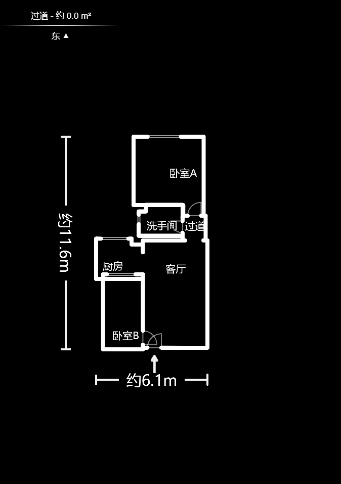 东方银座（东方摩卡）  2室1厅1卫    58.0万户型图