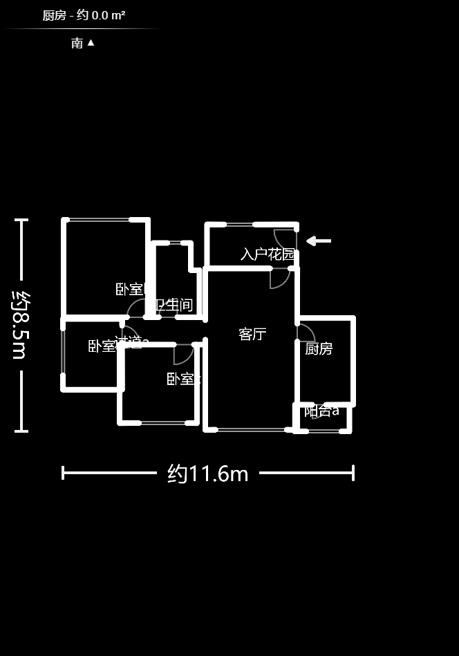 恒大城  3室2厅2卫   102.00万户型图