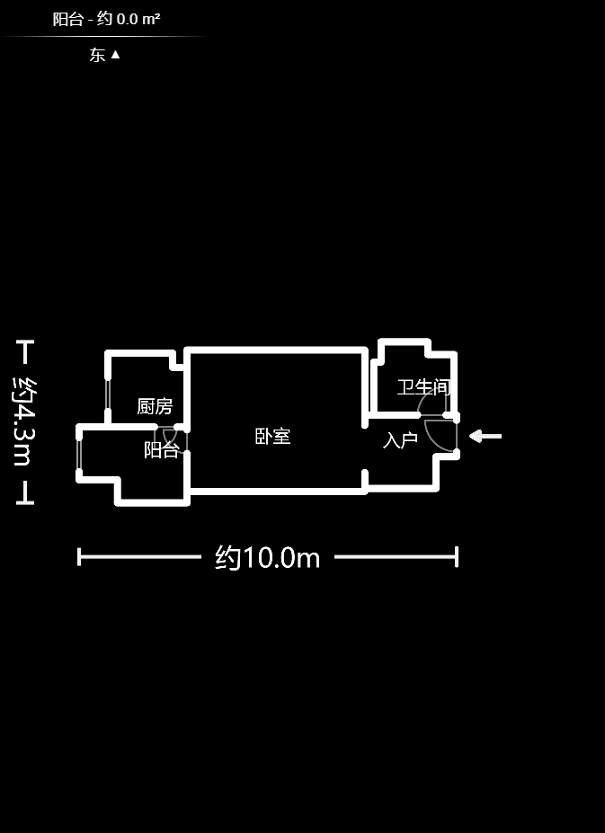 光明城市（星辰青年城）  1室1厅1卫    16.8万户型图