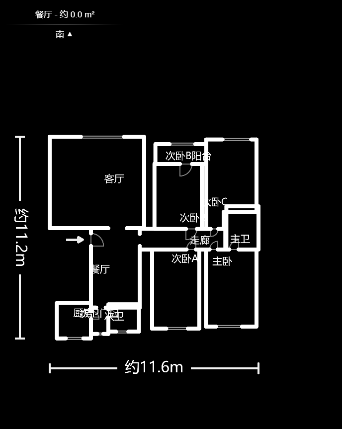 圆梦灰埠大市场  4室2厅1卫   60.00万户型图