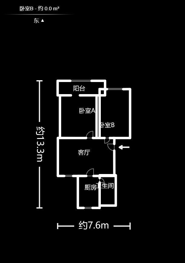通程物流宿舍  2室1厅1卫   46.80万户型图