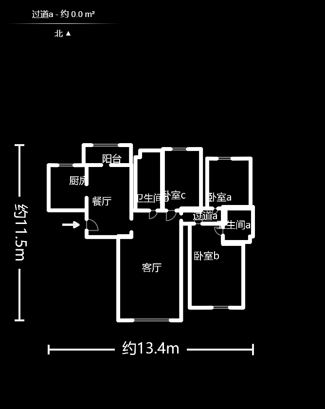 卢浮原著  3室2厅2卫   135.00万户型图