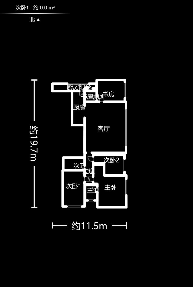 远洋外滩壹号  4室2厅2卫    568.0万户型图