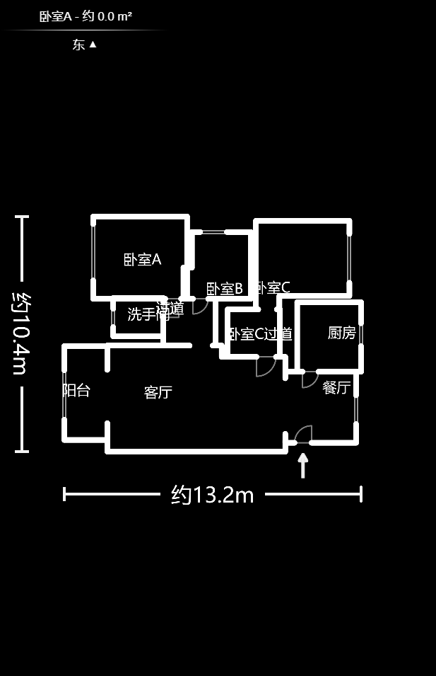 惠通才郡  3室2厅1卫    132.0万户型图