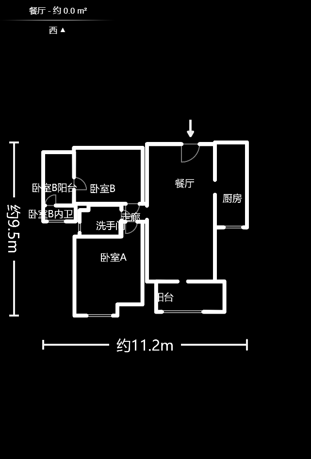 新華都萬家城  2室2廳1衛(wèi)    73.0萬戶型圖