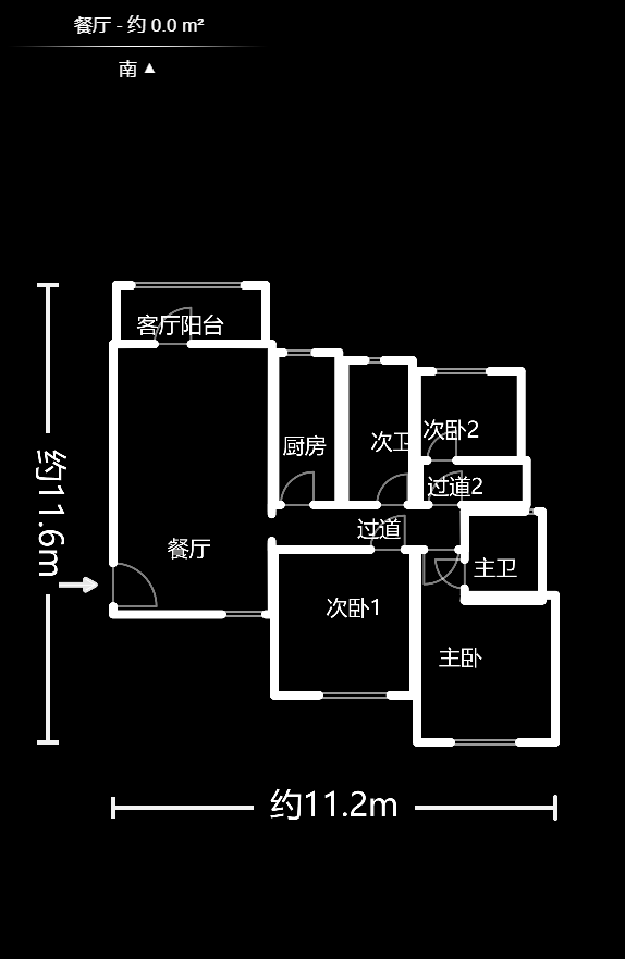 保利西海岸B区  3室2厅2卫   190.00万户型图
