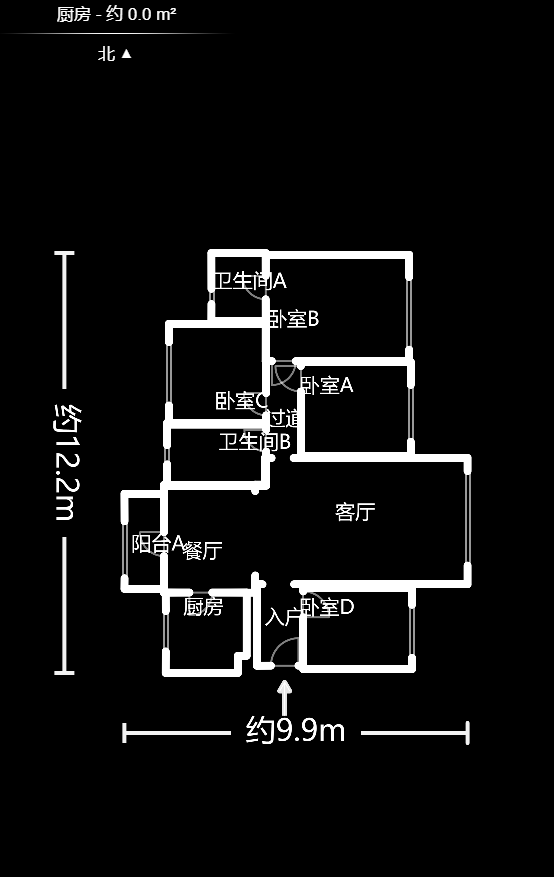 保利大都汇一期、二期  4室2厅2卫   163.00万户型图