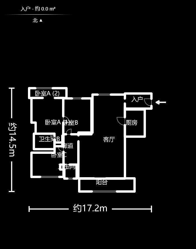 万事佳景园  3室2厅1卫    118.0万户型图