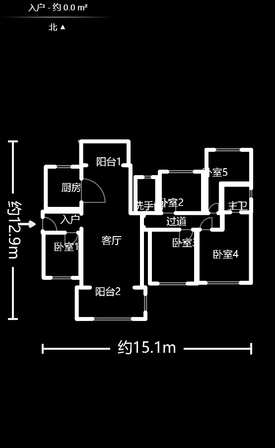 保利大都汇一期、二期  5室2厅2卫   209.60万户型图